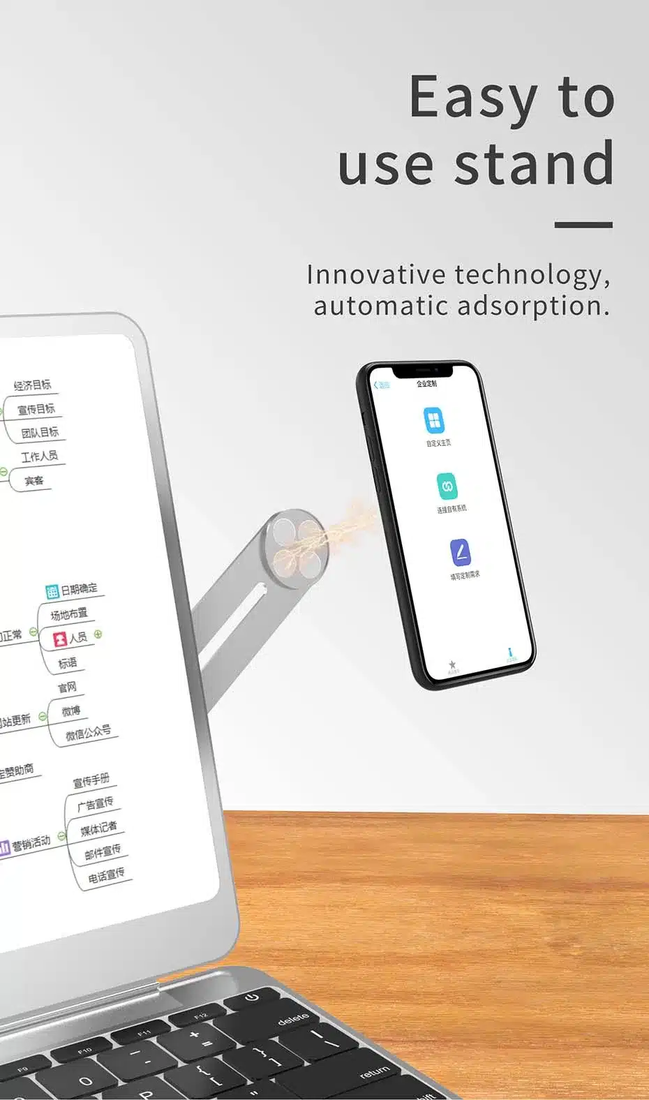 Fixation magnétique téléphone pour écran d’ordinateur